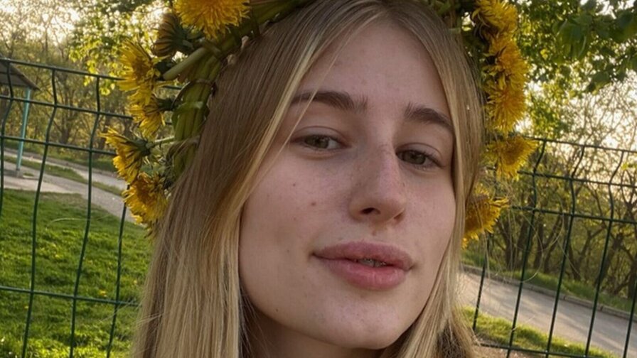 ArlaRicaud